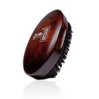 Premium Beard Brush